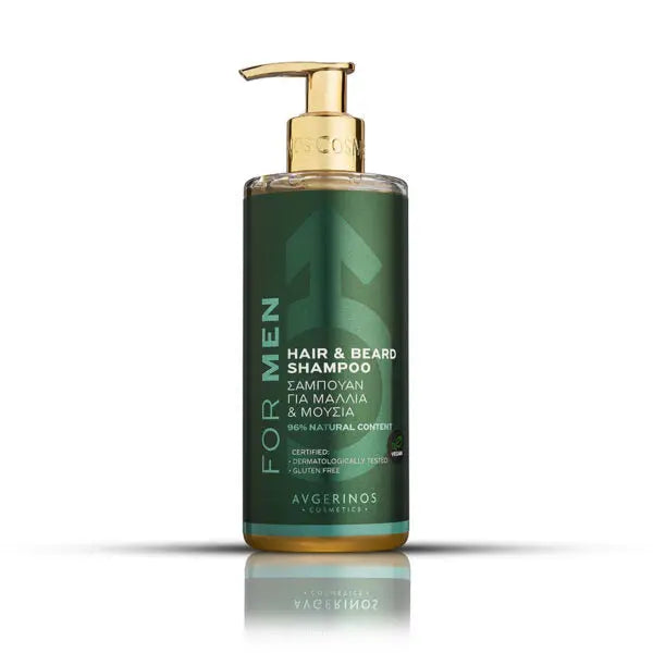 Ανδρικό Σαμπουάν για Μαλλιά & Γένια / Hair & Beard Shampoo 300ml Avgerinos Cosmetics
