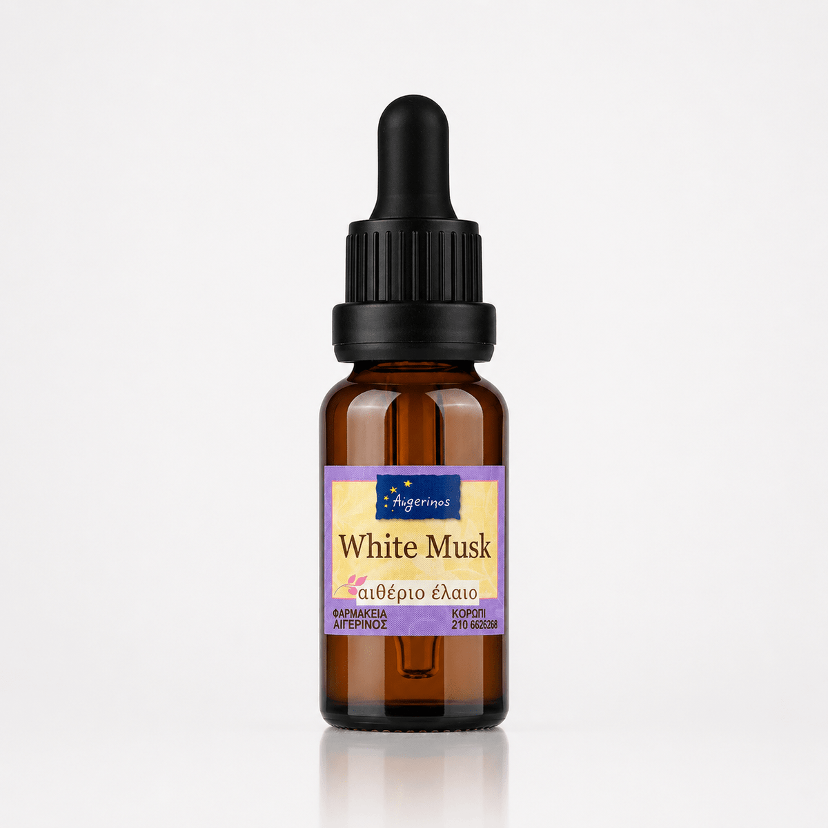 Aromatherapie
