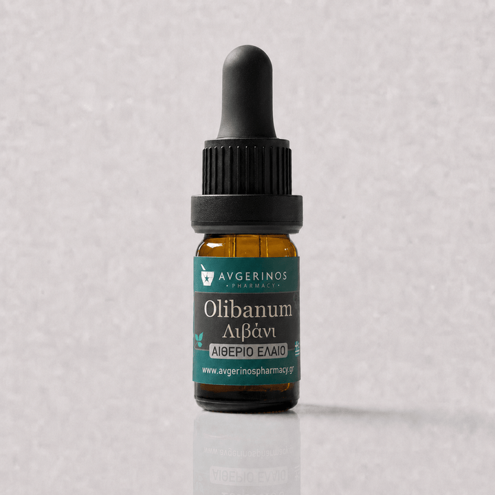 Αιθέριο έλαιο Λιβάνι (Frankincense), φαρμακευτικής &amp; καλλυντικής χρήσης - Avgerinos Pharmacy