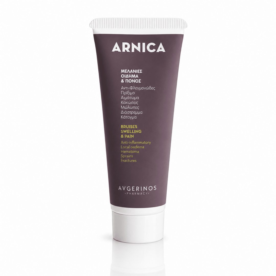 Arnica Φυτική Κρέμα για Κακώσεις, Χτυπήματα, Μελανιές, Πρήξιμο &amp; Πόνους Αρθρώσεων, 75ml - Avgerinos Pharmacy
