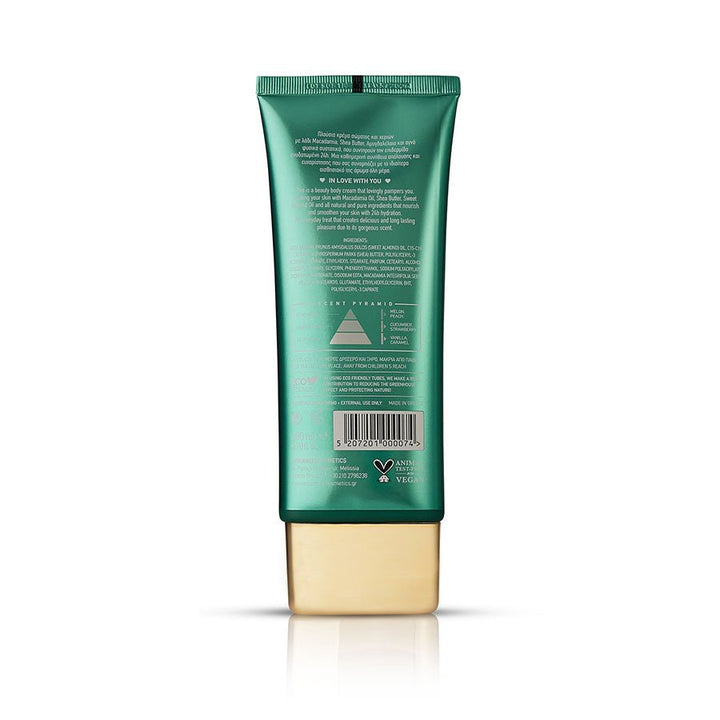 Avra Κρέμα Χεριών &amp; Σώματος / Hands &amp; Body Cream 200ml - Avgerinos Pharmacy