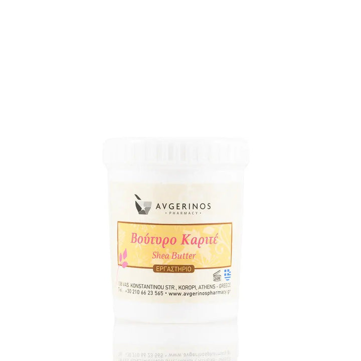 Βούτυρο Καριτέ / Shea Butter - Avgerinos Pharmacy