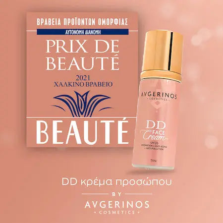 DD -Gesichtscreme mit 20 SPF 50ml Farbe