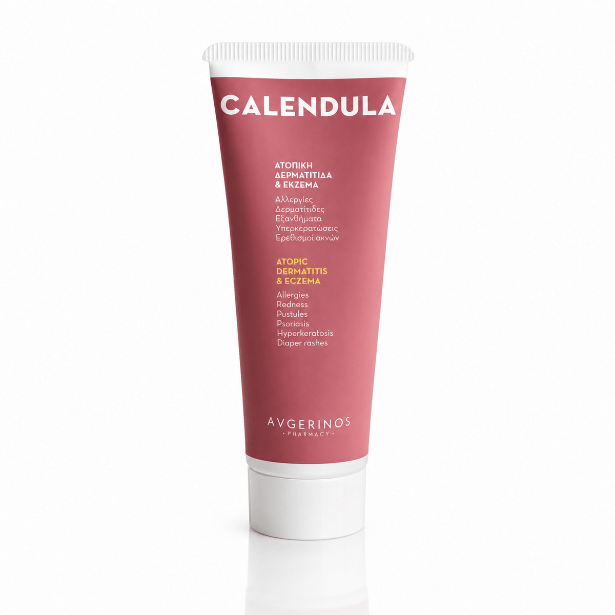 Calendula Φυτική Κρέμα για Δερματίτιδες, Εκζέματα, Κοκκινίλες & Αλλαγή Πάνας 70ml - Avgerinos Pharmacy