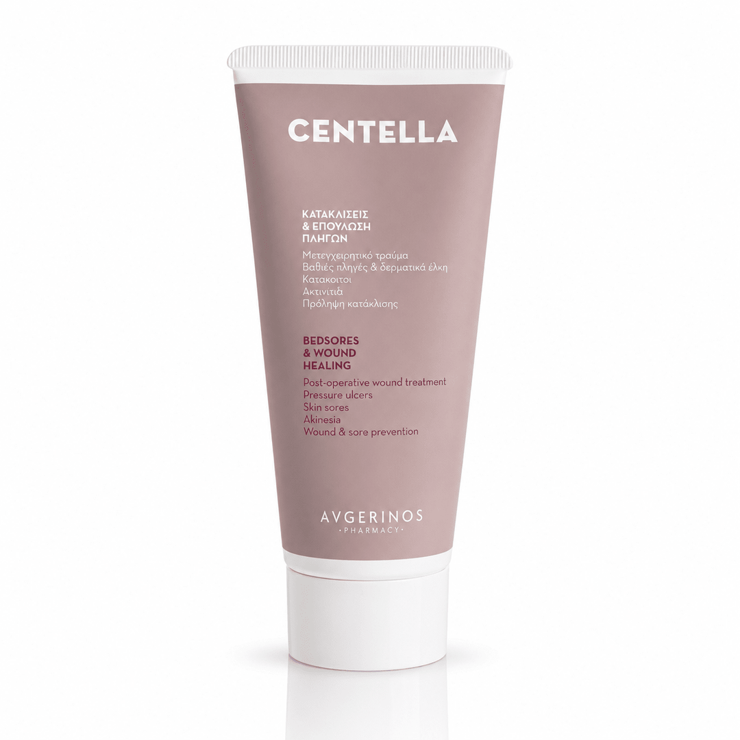 Centella Φυτική Κρέμα για Κατακλίσεις 150ml - Avgerinos Pharmacy
