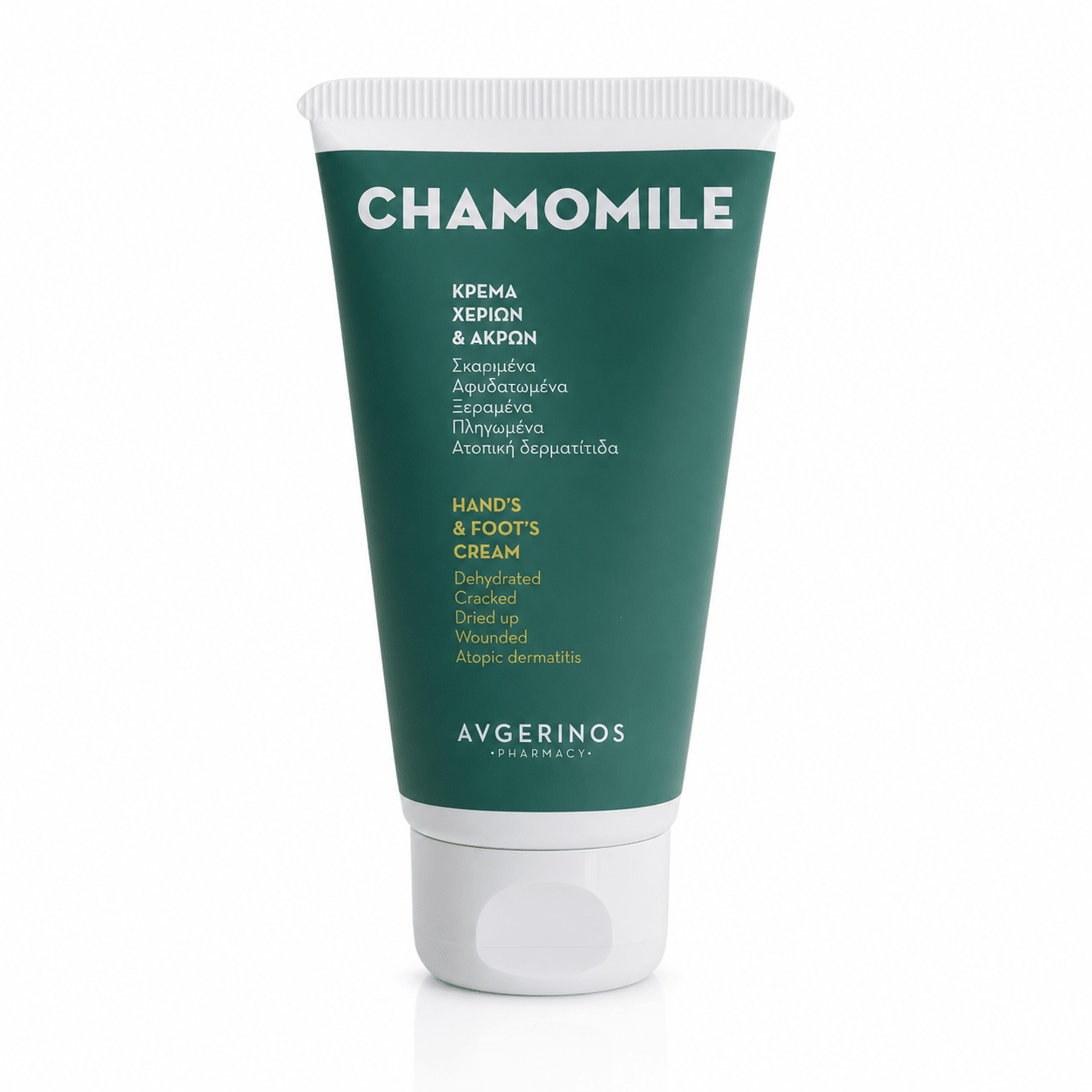 Chamomile, Φυτική Κρέμα για αφυδατωμένα χέρια & άκρων με Φυσικό Χαμομήλι, 70ml - Avgerinos Pharmacy