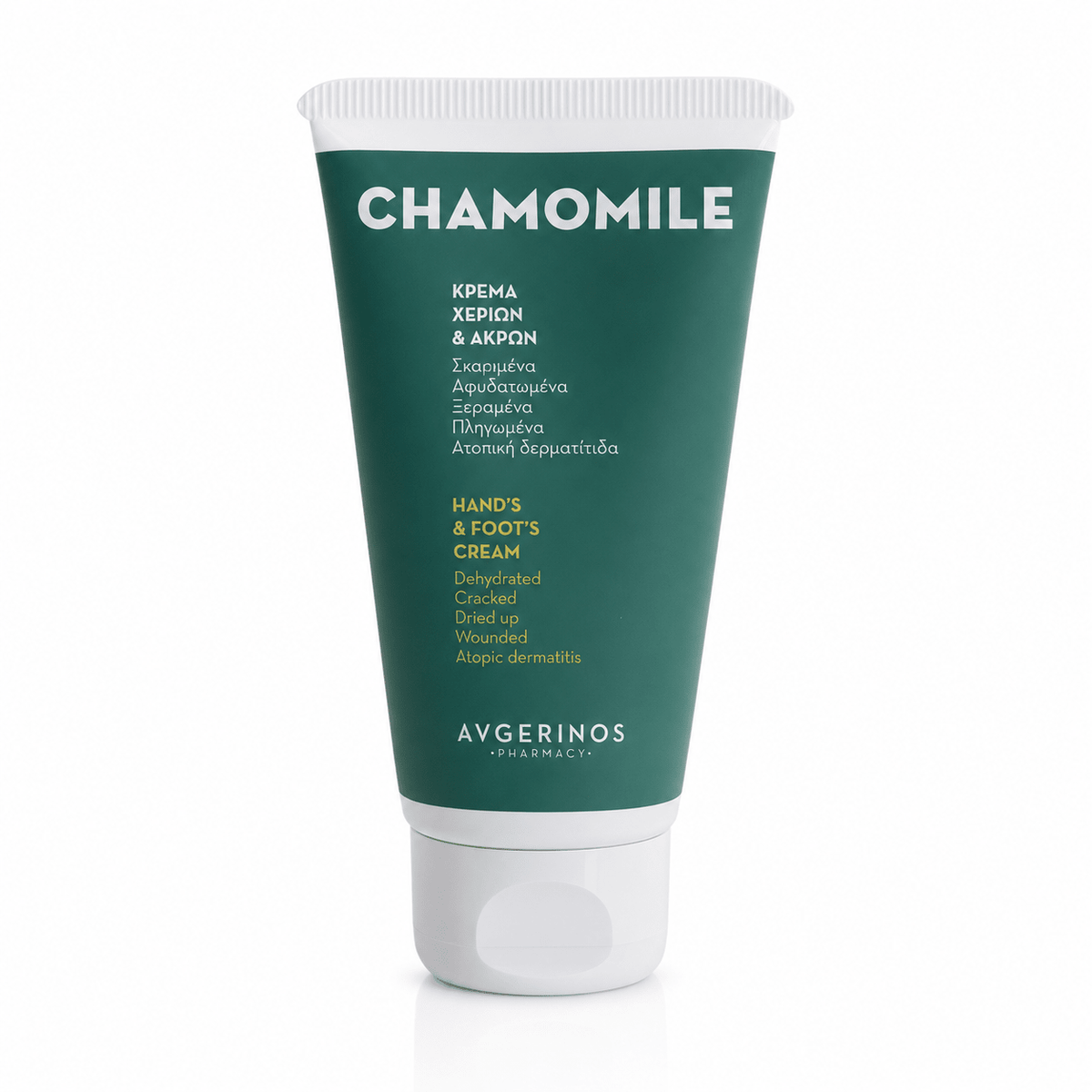 Chamomile, Φυτική Κρέμα για αφυδατωμένα χέρια & άκρων με Φυσικό Χαμομήλι, 70ml - Avgerinos Pharmacy