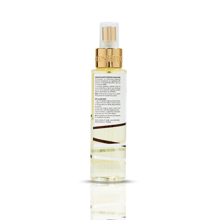 Coco Dream Spray / Body &amp; Hair Mist 100ml - Avgerinos Pharmacy