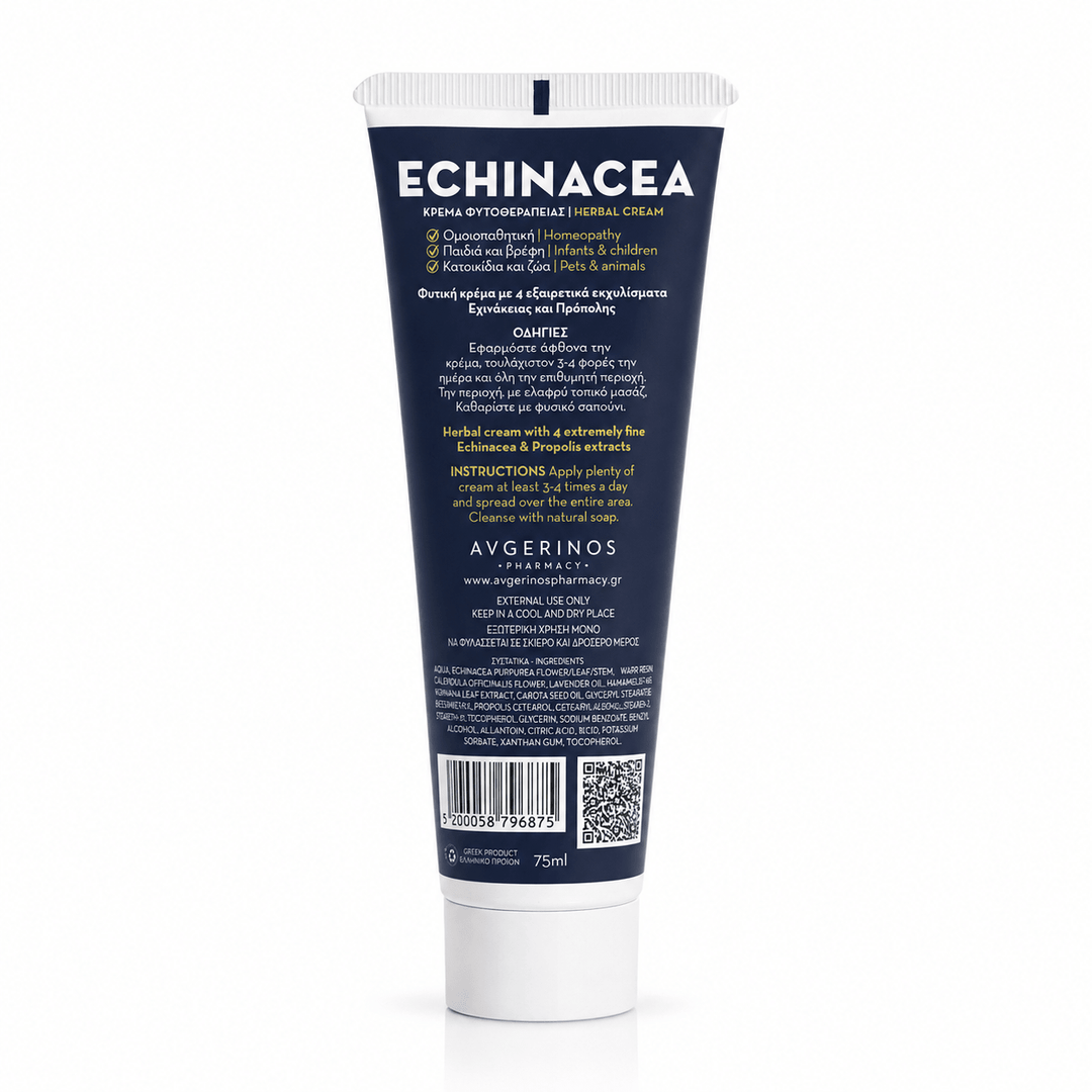 Echinacea Φυτική Κρέμα για Μολύνσεις, Έρπη Ζωστήρα &amp; Αποστήματα 70ml - Avgerinos Pharmacy