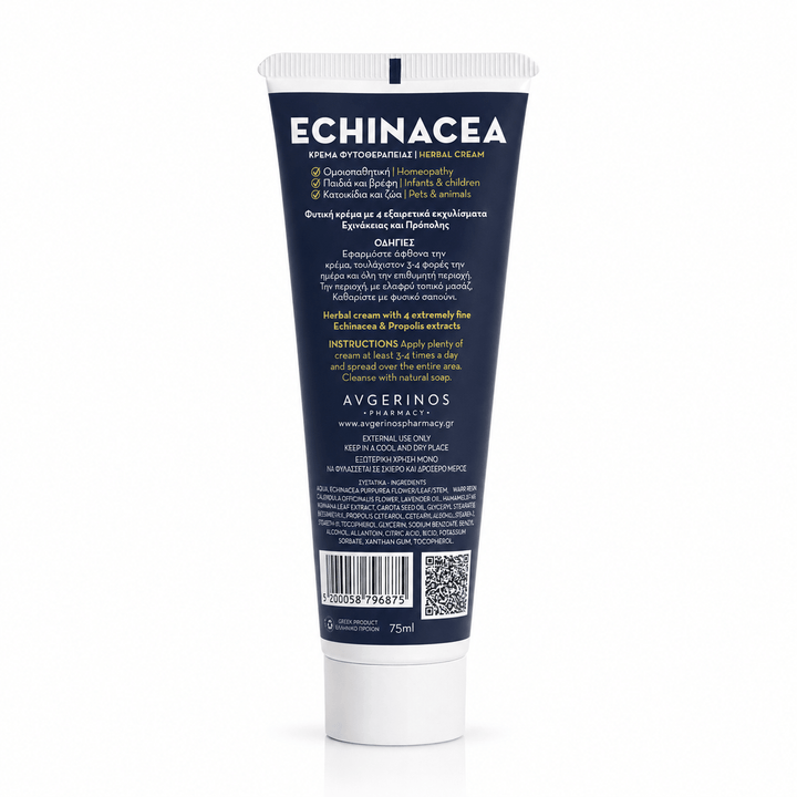 Echinacea Φυτική Κρέμα για Μολύνσεις, Έρπη Ζωστήρα &amp; Αποστήματα 70ml - Avgerinos Pharmacy