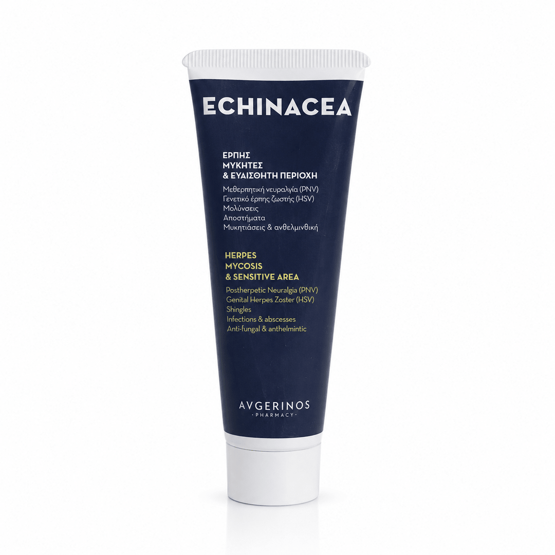 Echinacea Φυτική Κρέμα για Μολύνσεις, Έρπη Ζωστήρα &amp; Αποστήματα 70ml - Avgerinos Pharmacy