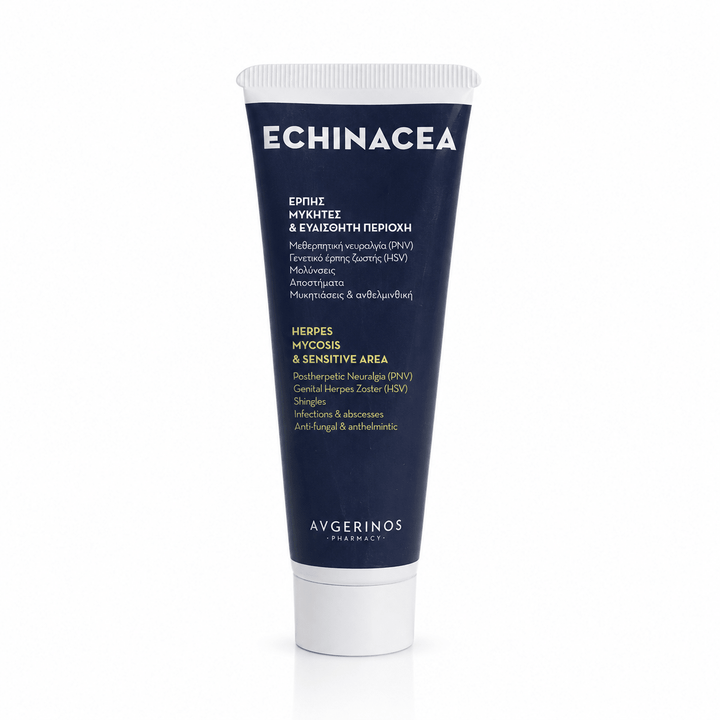 Echinacea Φυτική Κρέμα για Μολύνσεις, Έρπη Ζωστήρα &amp; Αποστήματα 70ml - Avgerinos Pharmacy