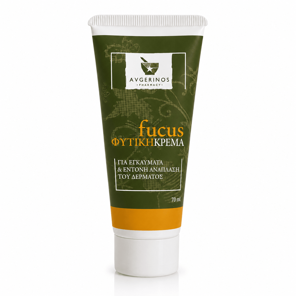 Fucus, Κρέμα Φυτοθεραπείας για εγκαύματα & Έντονη Ανάπλαση Δέρματος, 75ml - Avgerinos Pharmacy