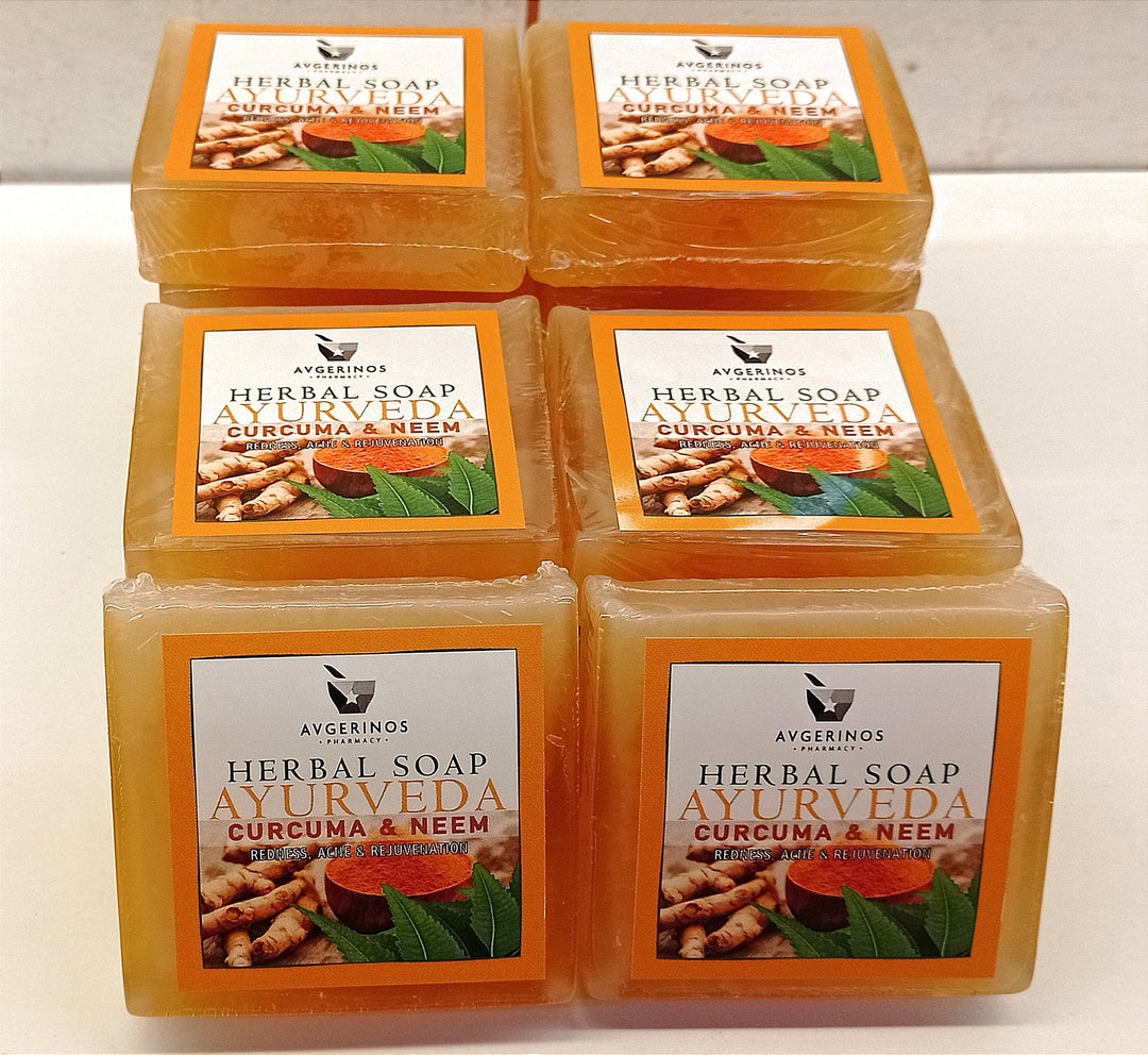 Φυτικό χειροποίητο σαπούνι Ayurveda με Κουρκουμά &amp; Neem / Fresh Handmade, Herbal Ayurveda Soap with Curcuma &amp; Neem 100g (Copy) - Avgerinos Pharmacy