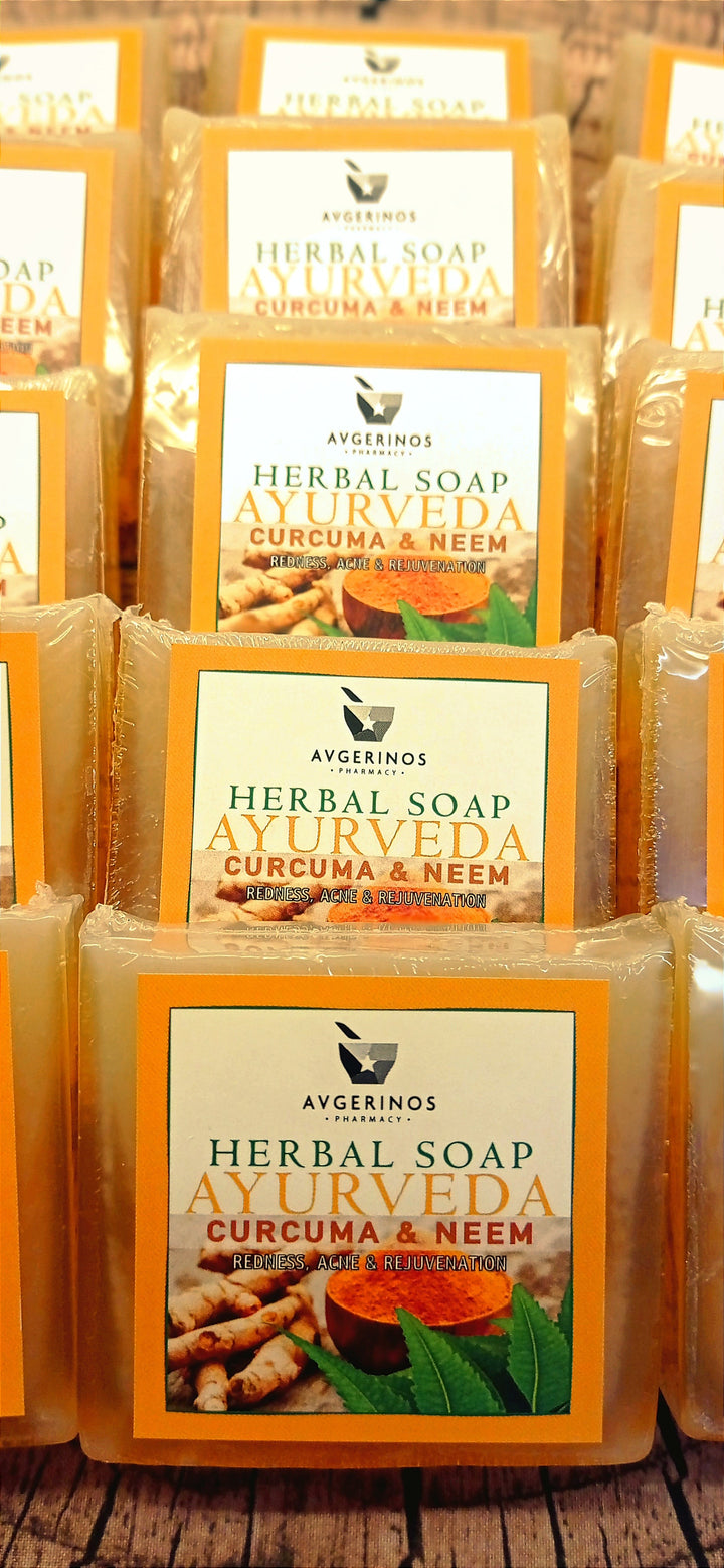 Φυτικό χειροποίητο σαπούνι Ayurveda με Κουρκουμά &amp; Neem / Fresh Handmade, Herbal Ayurveda Soap with Curcuma &amp; Neem 100g (Copy) - Avgerinos Pharmacy