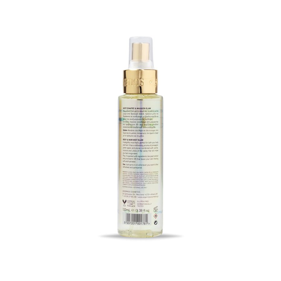 Glam Spray Σώματος &amp; Μαλλιών / Body &amp; Hair Mist 100ml - Avgerinos Pharmacy