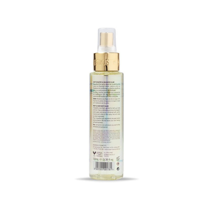 Glam Spray Σώματος &amp; Μαλλιών / Body &amp; Hair Mist 100ml - Avgerinos Pharmacy