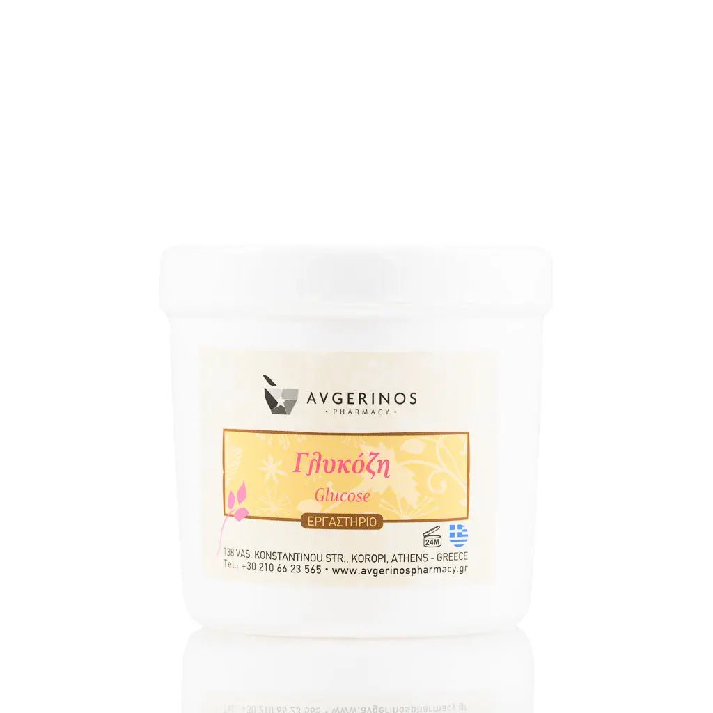 Γλυκόζη / Glucose - Avgerinos Pharmacy
