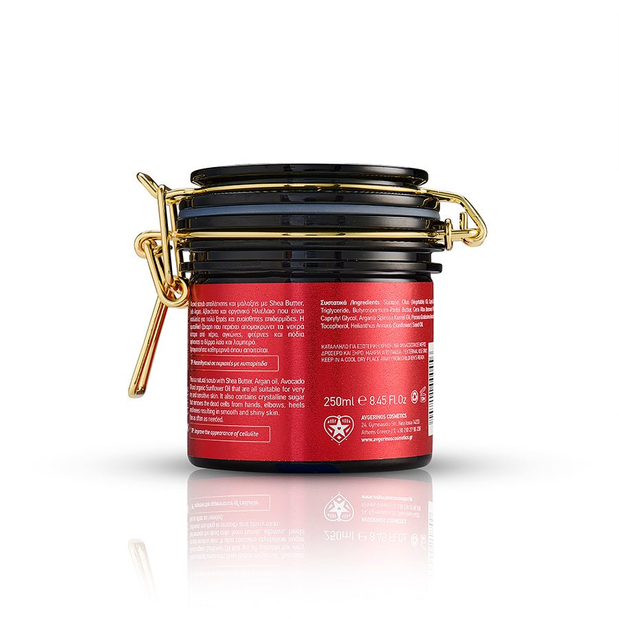 Hammam Peeling Χεριών &amp; Σώματος / Hands &amp; Body Scrub 250ml - Avgerinos Pharmacy