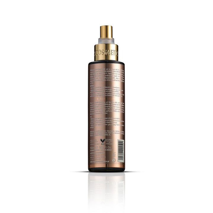 Perla Λάδι Σώματος / Body Oil 150ml - Avgerinos Pharmacy
