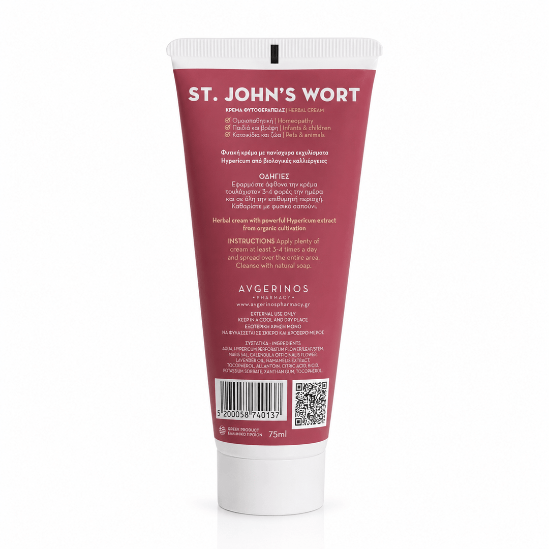 St. John&