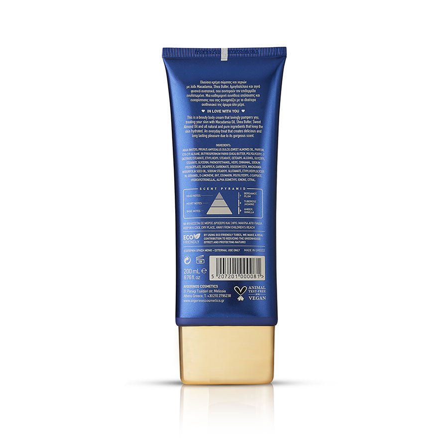 Stars Κρέμα Χεριών &amp; Σώματος / Hands &amp; Body Cream 200ml - Avgerinos Pharmacy