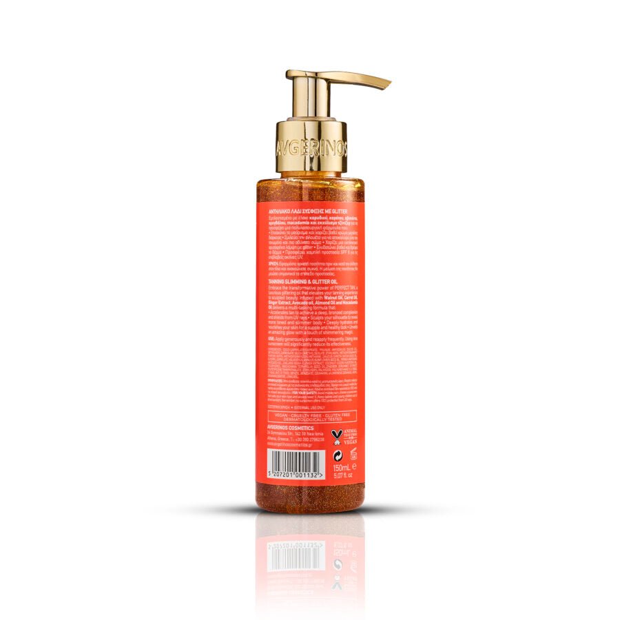 Summer Addict Perfect Tan - Αντηλιακό Λάδι Slimming & Glitter Oil, Spf 6, 150ml - Avgerinos Pharmacy