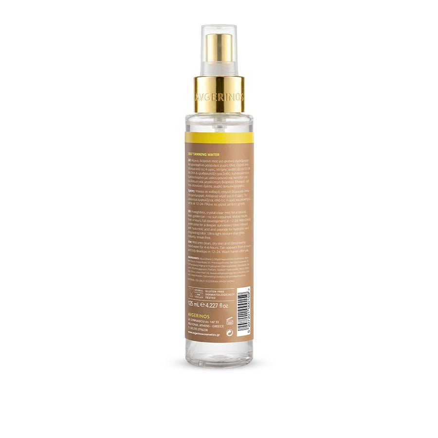 Summer Addict Self Tanning Water / Αυτομαυριστικό 125ml - Avgerinos Pharmacy