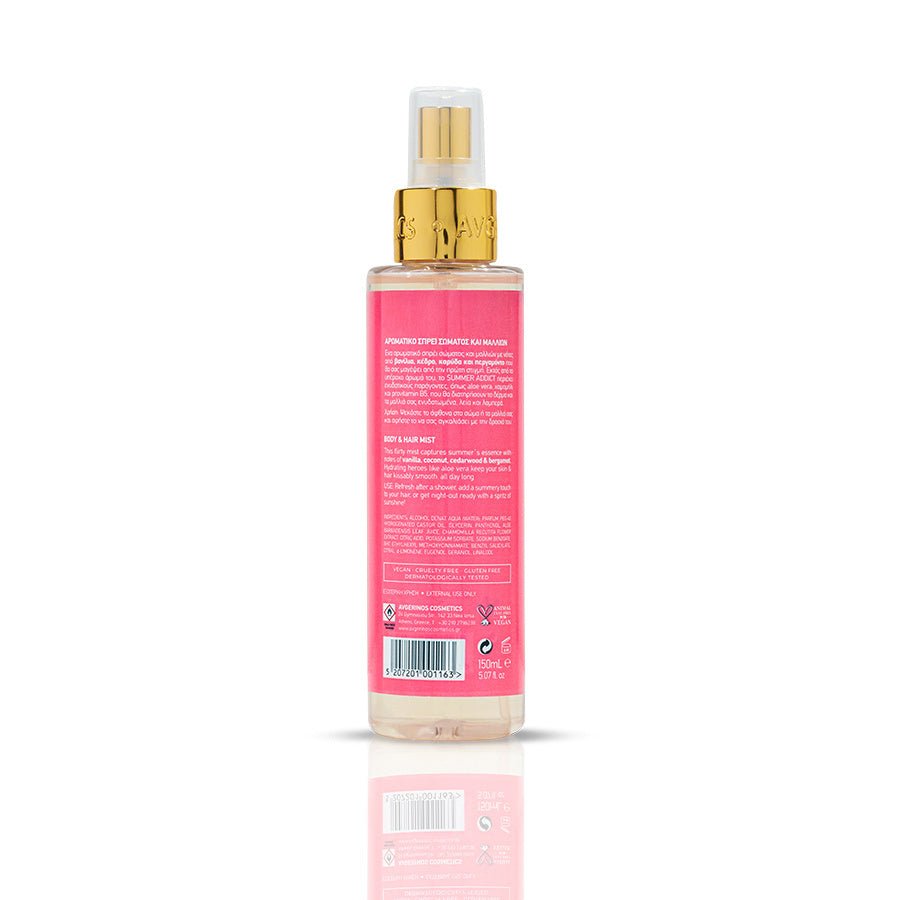 Summer Addict Spray Σώματος &amp; Μαλλιών / Body &amp; Hair Mist 150ml - Avgerinos Pharmacy