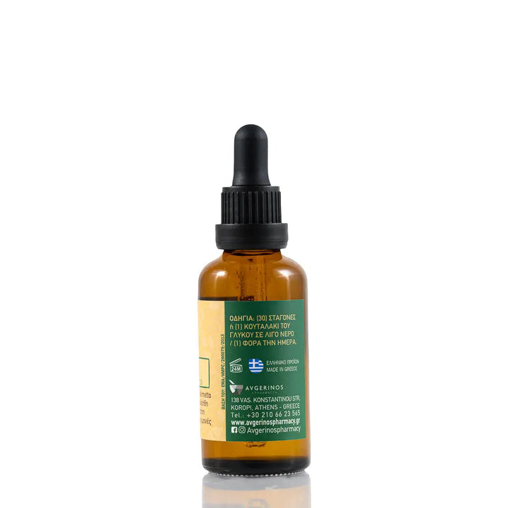 Extracto vegetal de Saw Palmetto / Sabal
