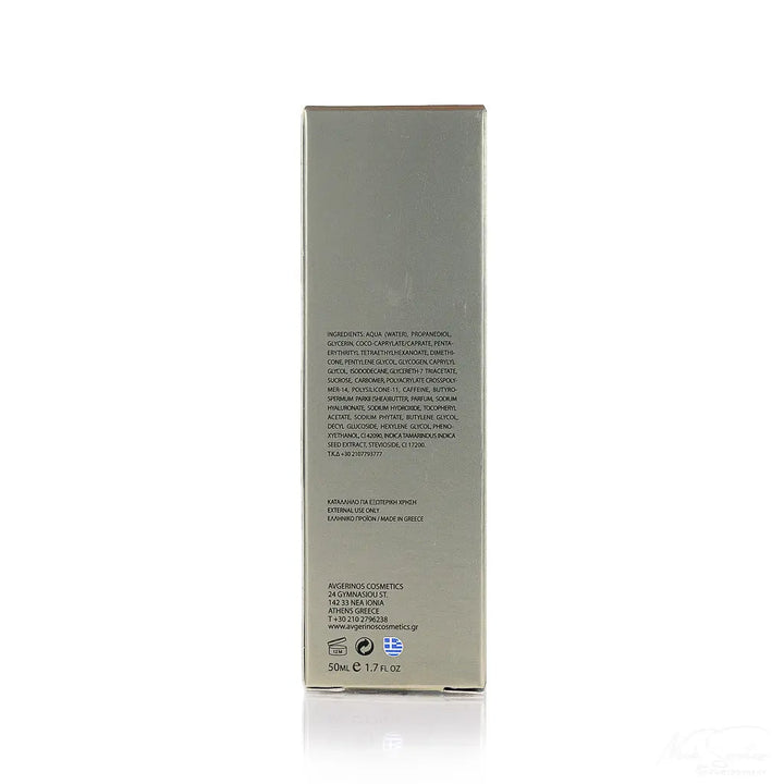 Καλλυντικη Κρέμα Ματιών &amp; Προσώπου Primer της Avgerinos Cosmetics στο eshop του Φαρμακείου Avgerinos Pharmacy