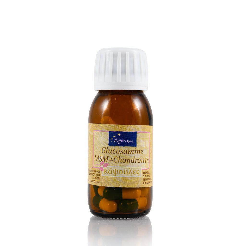 Μπουκαλάκι με κάψουλες από ξηρό εκχύλισμα Glucosamine, MsM &amp; Chondroitin από το εργαστήριο του φαρμακείου Αυγερινός