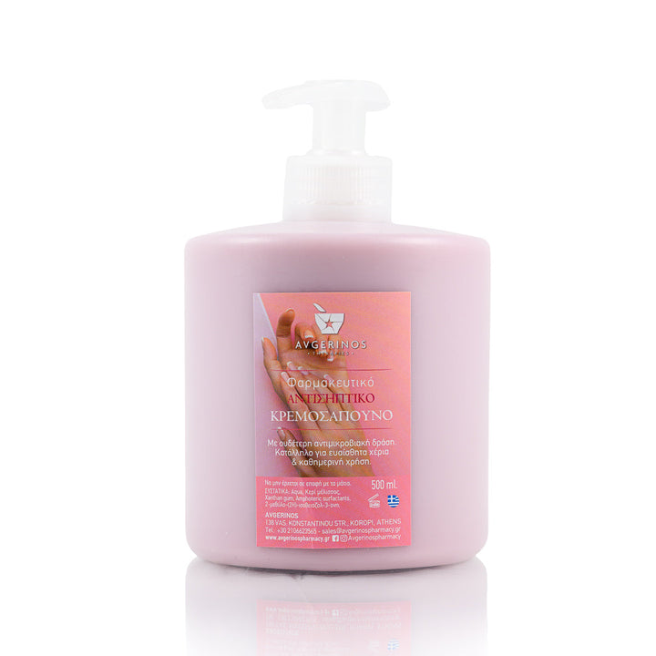 Sapone in crema antisettico dalla texture setosa +99,9% antisepsi, in 2 meravigliosi aromi